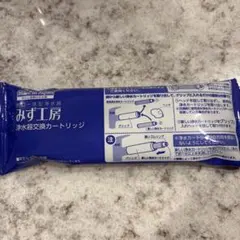 浄水器カートリッジ JC0086UG 日本製 タカギ - メルカリ