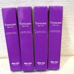 【4本セット】シェモア ヨルケア ナイトクリーム 薬用 口元集中ケア 日本製のサムネイル