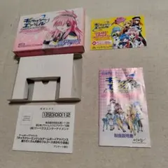 2025年最新】GBA ギャラクシーエンジェルの人気アイテム - メルカリ