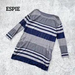 ESPIE エスピエ【M】ボーダーチュニック 長袖 グレー ネイビー カジュアル