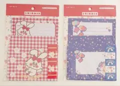 SWIMMER スイマー レターセット 2点 まとめ売り セリア