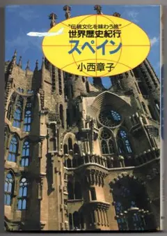 2026年最新】小西_紀行の人気アイテム - メルカリ