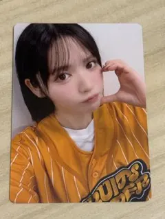 Item thumbnail for item c403e789-c860-4edd-8533-bf3781b3262f