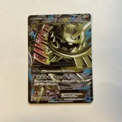 MハガネールEX SR XY BREAK 拡張パック 爆熱の闘志 キラ 057…のサムネイル