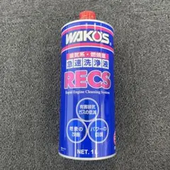 2026年最新】ワコーズ レックス 注入器の人気アイテム - メルカリ