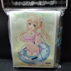 ヴァイスシュヴァルツ ブラウンダスト2 ミッドサマー・ドリーム RRR