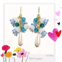 【235】フラワーピアス 花びらピアス ブルー コットンパール しずく