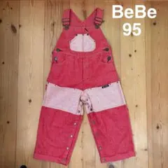 1706【BeBe】赤♡オーバーオール　カバーオール　綿100【95】男女兼用