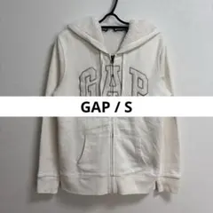 【GAP】裏ボア　ロゴジップアップパーカー　オフホワイト　S