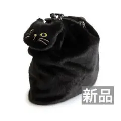 さて sate ぬいぐるみ作家 ハンドメイド 黒猫 - メルカリ