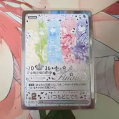 2026年最新】ごと嫁 カードゲームの人気アイテム - メルカリ