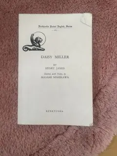 Daisy Miller by Henry James