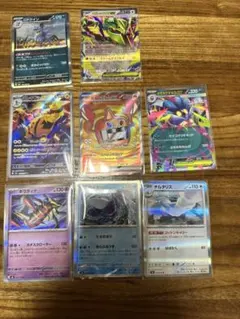 ポケモンカードゲーム 8枚セットのサムネイル