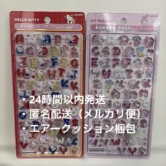 【正規品】ボンボンドロップシール アルファベット 文字 キティ マイメロ