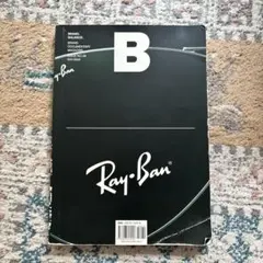 Brand Documentary Magazine