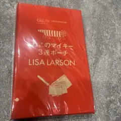 【さらに値下げ】GLOW付録　LISA LARSON ねこのマイキー 3連ポーチ