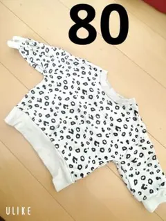 Item thumbnail for item ca33f2f9-d19f-4b2b-97c8-6e14f2e1568c