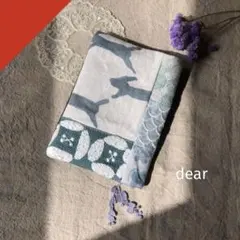 淡色melaミナペルホネン ブックカバー ハンドメイド 文庫本用 ハギレ かけら