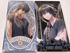 ゆず@匿名配送様 リクエスト 2点 まとめ商品