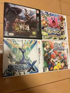 ニンテンドー3DS ゲームソフト 4本セット