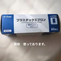 Item thumbnail for item 06e50fc5-67d7-4b91-8296-f727be0fd4e1