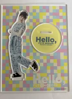 Item thumbnail for item 8521a515-e0a1-4b6a-a1f8-7f1ff3767041