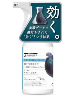 Item thumbnail for item 811aed70-600c-4fbc-914d-69b6fc400f1d