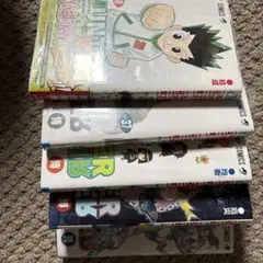 HUNTER×HUNTER 33巻〜38巻 セット