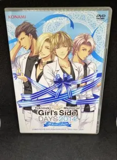 ときめきメモリアル Girl's Side DAYS 2014 - メルカリ