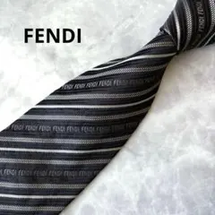FENDI フェンディ シルバー ネクタイ ズッカ柄 デカロゴ シルク - メルカリ