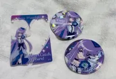 キュアムーンライト