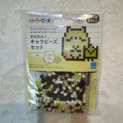 つむたろう様 リクエスト 2点 まとめ商品