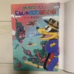 Item thumbnail for item 1f274445-a38a-4e1a-aec2-9f27896c50e3