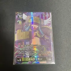 2026年最新】ミネルヴァモン パラレルの人気アイテム - メルカリ