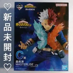 【新品】轟焦凍☆僕のヒーローアカデミア☆一番くじ☆C賞☆ヒロアカ☆ショート