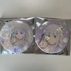リゼロ　Re:ゼロから始める異世界生活　缶バッジ　エミリアの生誕祭 2025