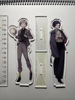 2025年最新】大博覧 中島敦の人気アイテム - メルカリ