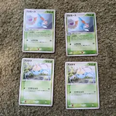 ゆー様 リクエスト 2点 まとめ商品