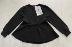 Item thumbnail for item 49ec942a-0928-4cdc-8210-c3db1567258b