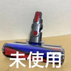 美品ダイソン Fluffy Optic クリーナーヘッド 486047 美品】ダイソン Slim Fluffy Opticクリーナーヘッド - メルカリ