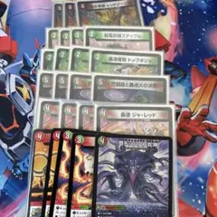 デアリバイク パーツ