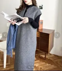 モーメント+❤︎ニットシャギー厚生地ジャンパースカート⭐︎超美品！