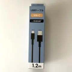 USBケーブル for USB-C for Androidのサムネイル