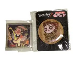 第五人格　バッジまとめ売りセット