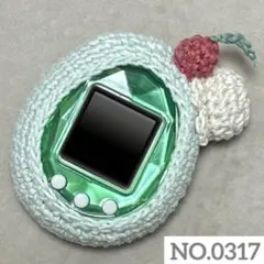 【ピーチメルバ •ᴗ•ꕤ*プロフ必読様専用】　たまごっち　カバー