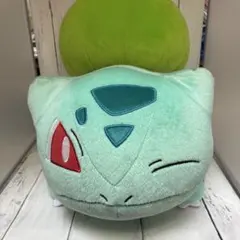 2026年最新】フシギダネ ぬいぐるみ 等身大の人気アイテム - メルカリ