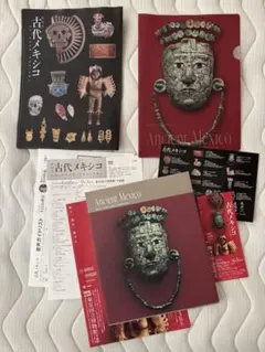 Item thumbnail for item fcea7b15-3fad-4de5-8109-fcbe9e51f8b7