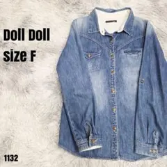 Doll Doll ドール ドール デニムシャツ ブルー F 1132