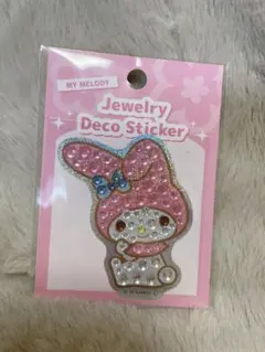 【1/12迄限定⭐︎希少☆サンリオ マイメロ】ジュエリーデコステッカー シール