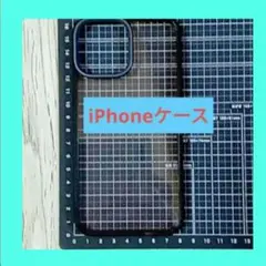 iPhoneケース 黒 アイフォン13プロマックスか、14プロマックス